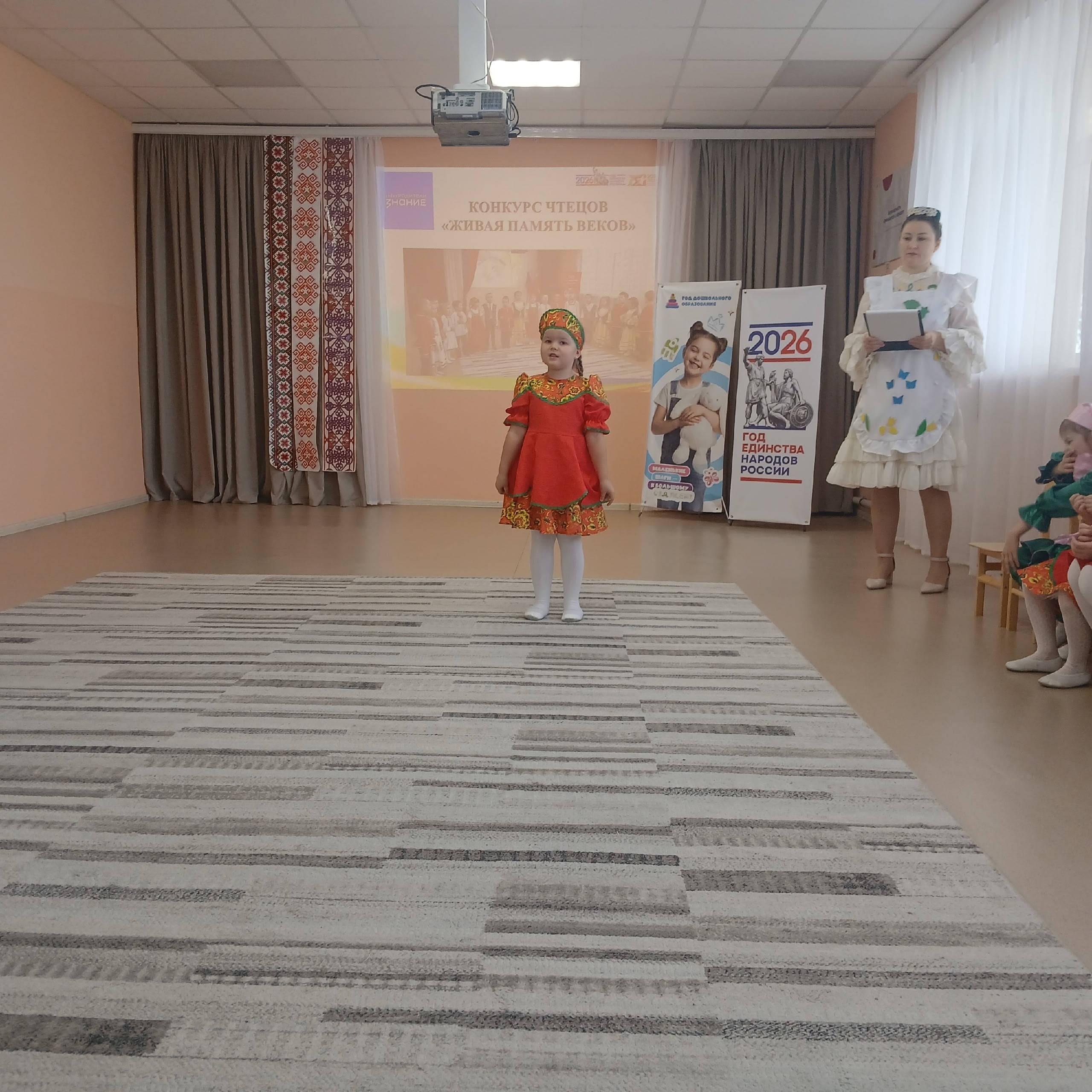 В детском саду «Росинка» прошёл конкурс чтецов «Живая память веков»