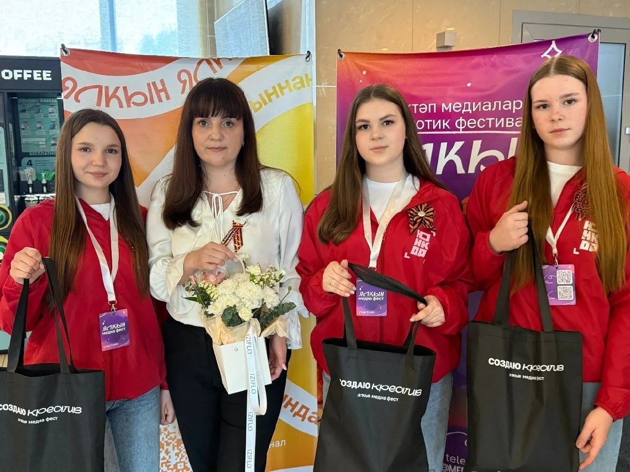 **Изменения в администрации района**