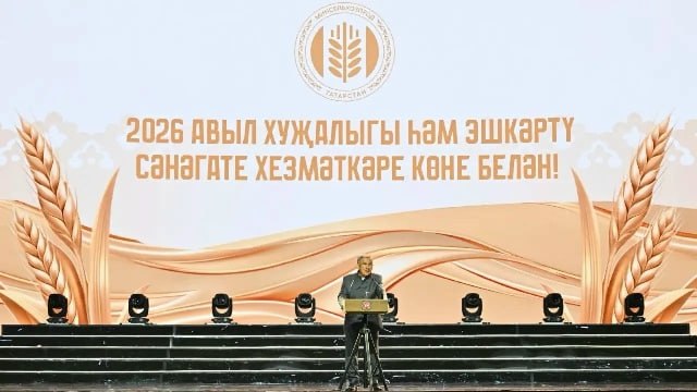 Арский район вошёл в число лидеров по урожаю в Татарстане