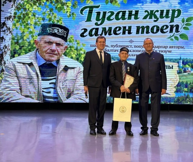 В Балтасинском районе отметили 85-летие поэта Гарифжана Мухаметшина