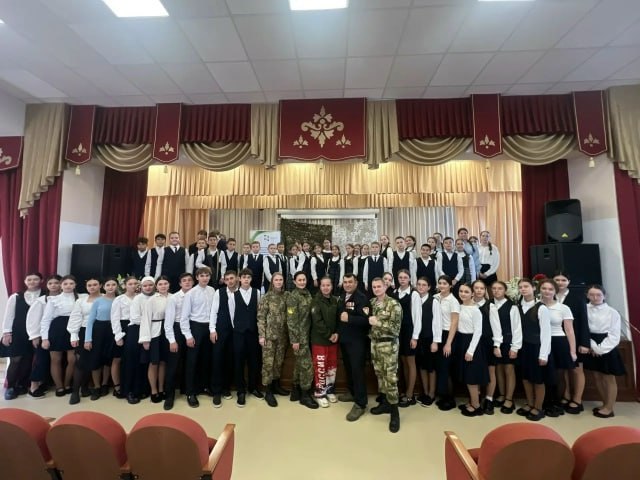 В Арске для школьников провели «Урок мужества»