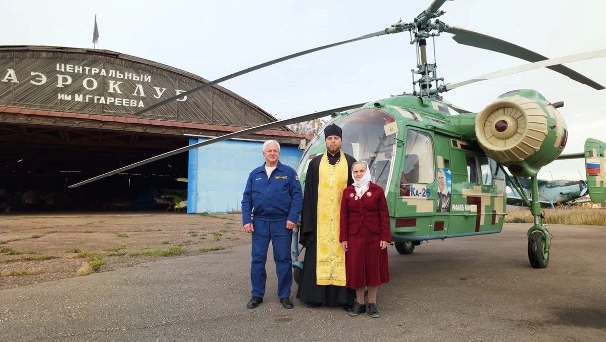 Уфу облетели на вертолёте с иконами и молитвами