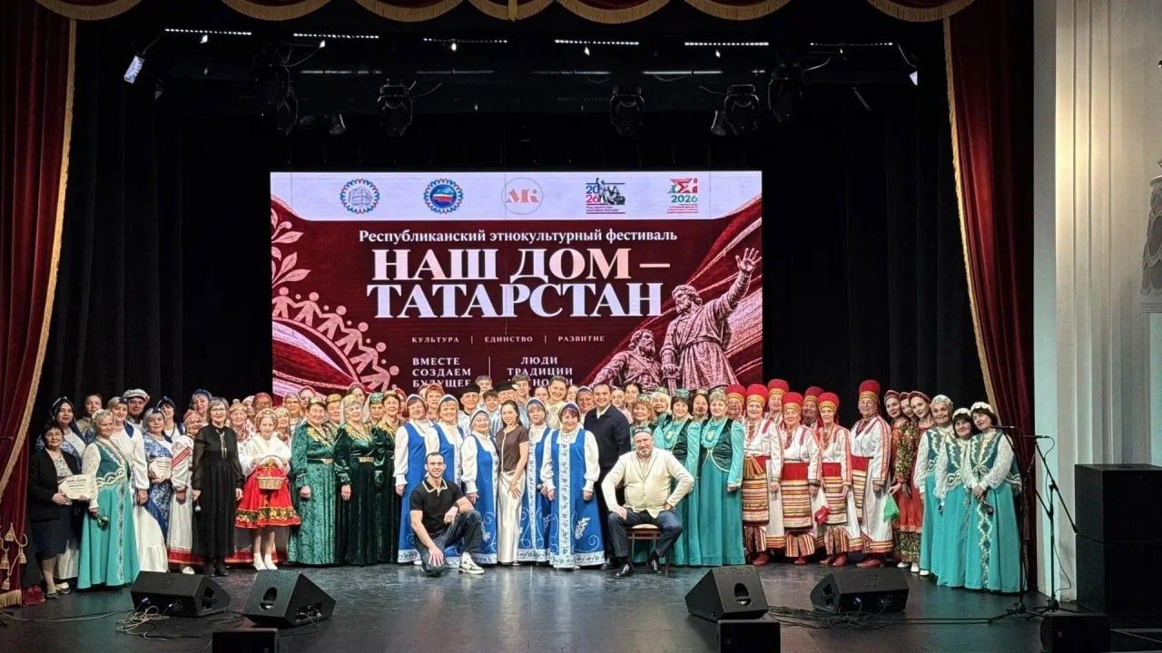 Лениногорск собрал 800 артистов на этнофестивале: более 100 номеров и культура народов Татарстана