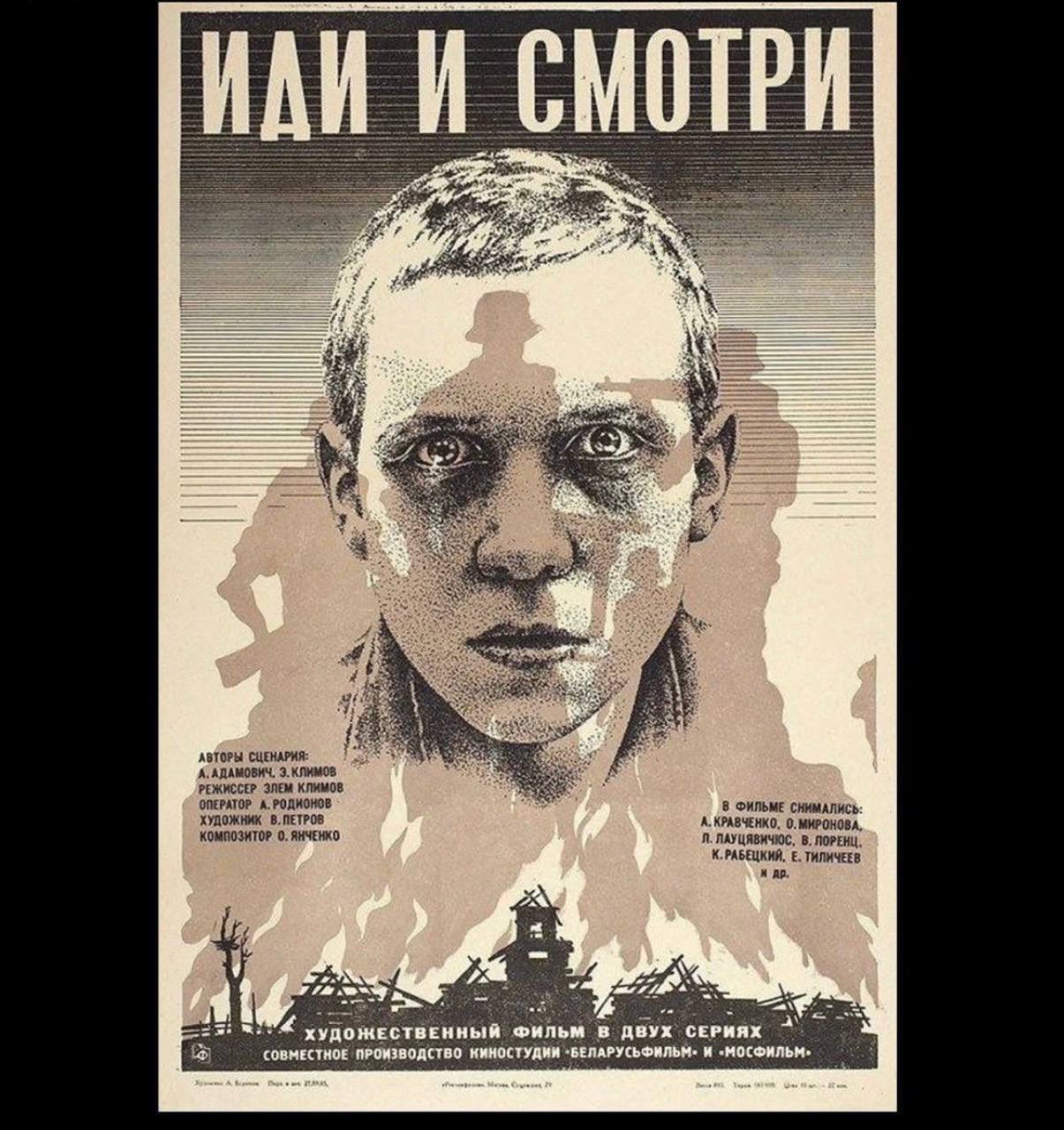 Заслуженному артисту Башкортостана Егору Криду грозит до 5 лет колонии из-за кофты!