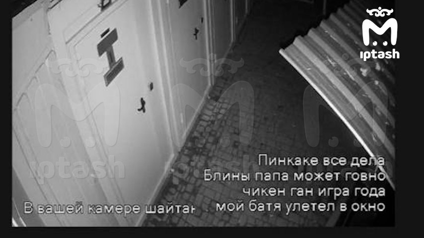 Хакеры взломали тысячи камер в Татарстане: под угрозой школы, дома и предприятия — В сеть слили пароли от 14,5 тысячи устройств фирмы Dahua