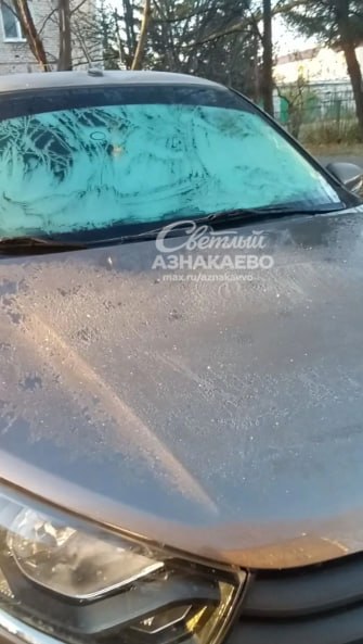 В Азнакаево пришли первые заморозки
