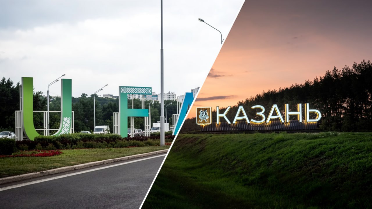 «Как будто в деревне живём»: уфимка "разнесла" дороги родного города