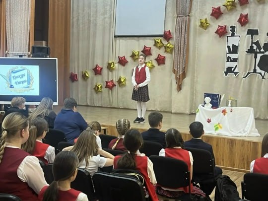 В Лениногорском лицее прошёл конкурс чтецов по произведениям Пушкина