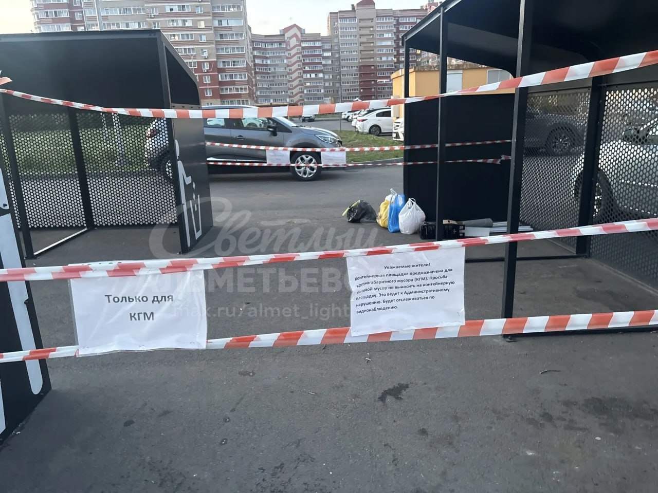 На Ленина, 201 закрыли ещё одну мусорную площадку