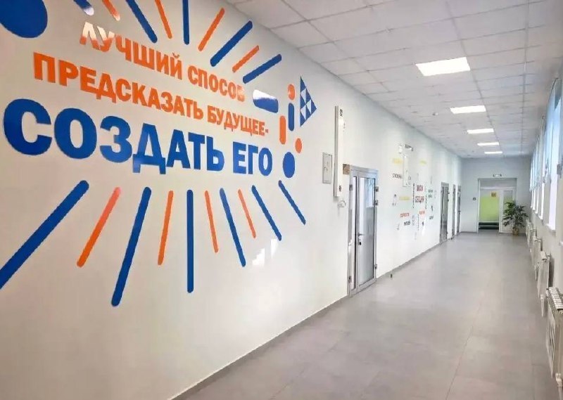 В Буинске обновили школу №1 — теперь учиться ещё комфортнее