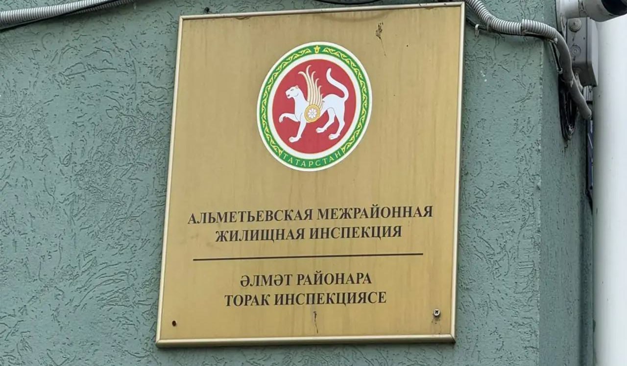 Протекающие крыши и грязные подъезды: «Новация» получила три предписания
