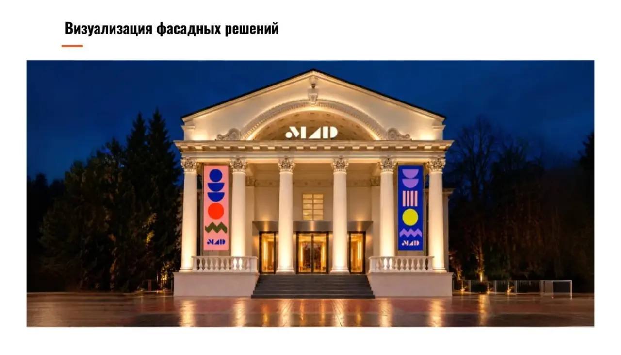 Бывший кинотеатр «Мир» в Бугульме может стать культурным центром