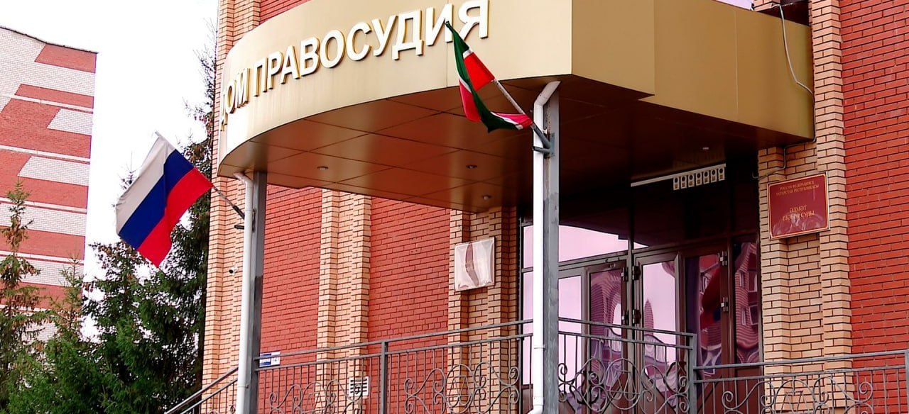 Водитель из Альметьевска на год лишился прав после ДТП