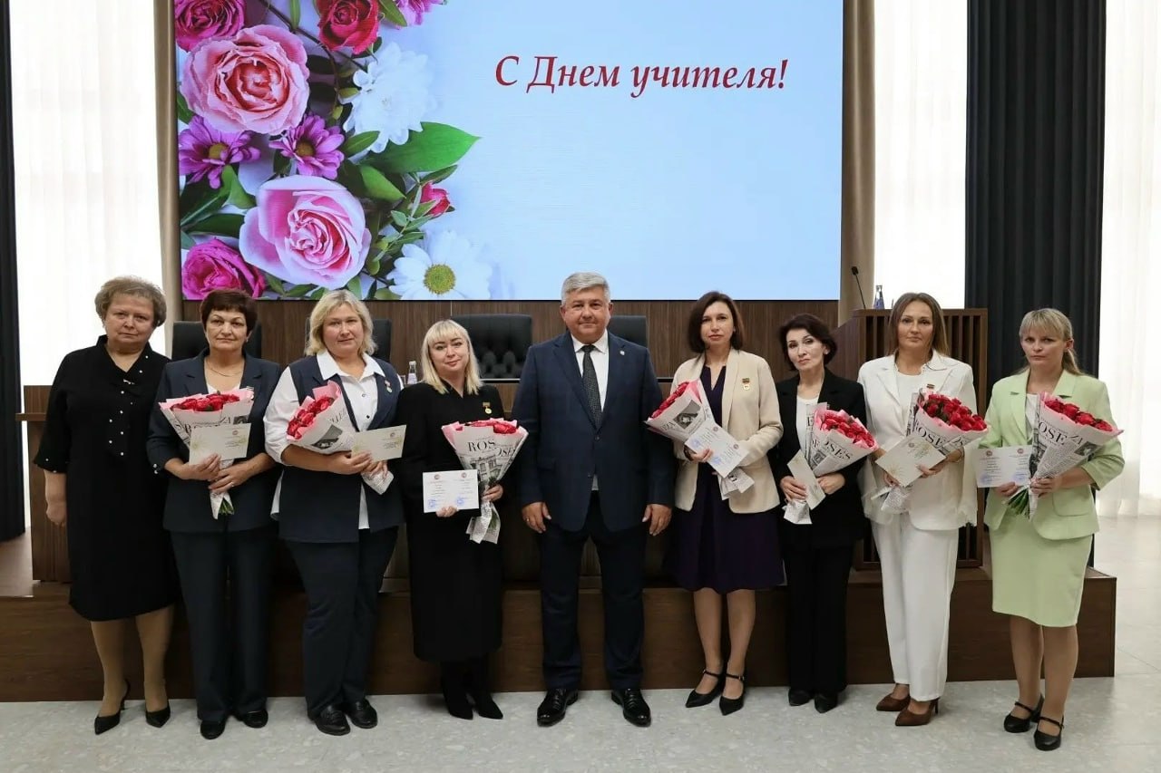 В Зеленодольском районе чествовали работников образования