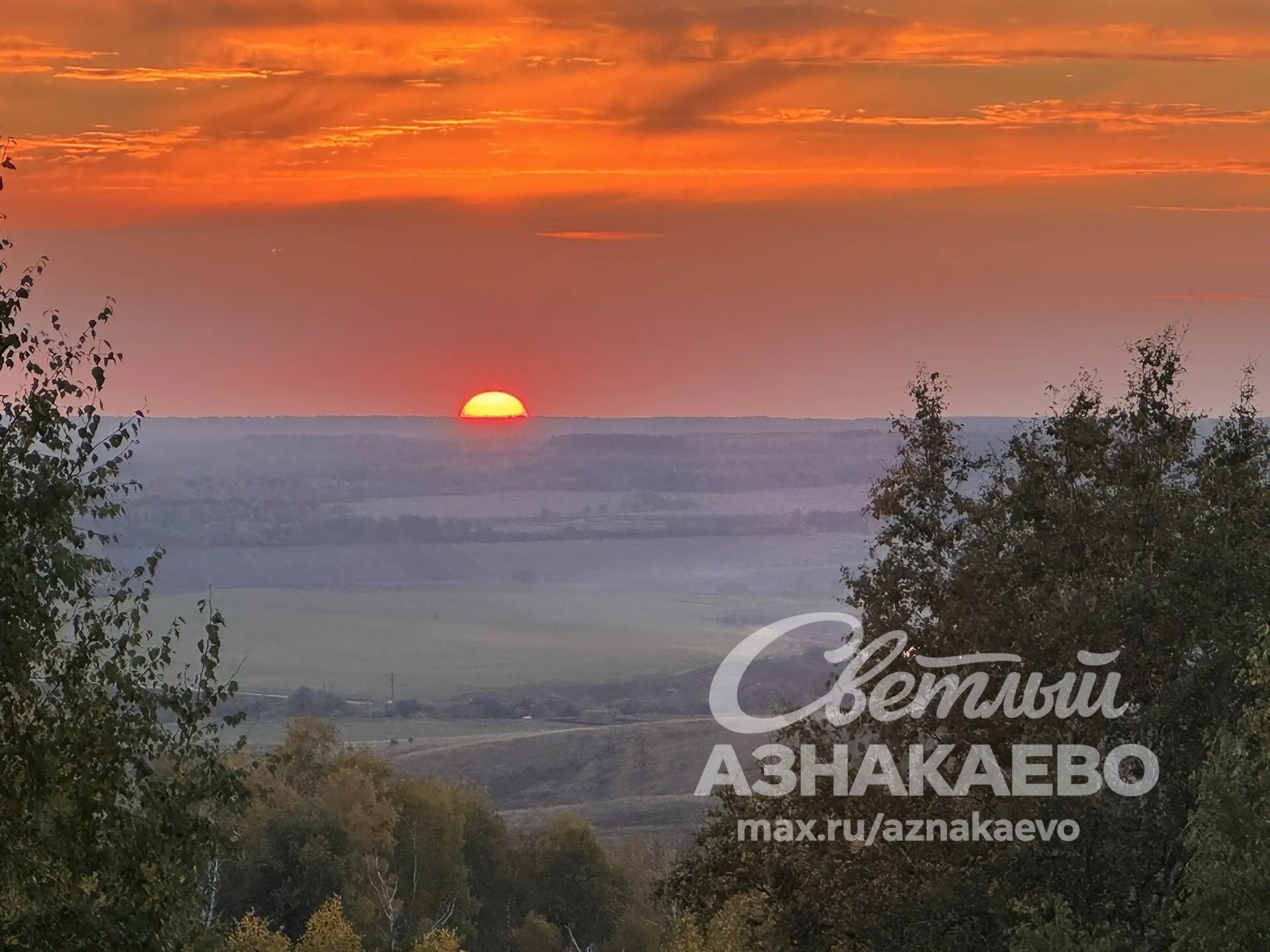 Закат с Чатыр-Тау — красота, которую хочется сохранить