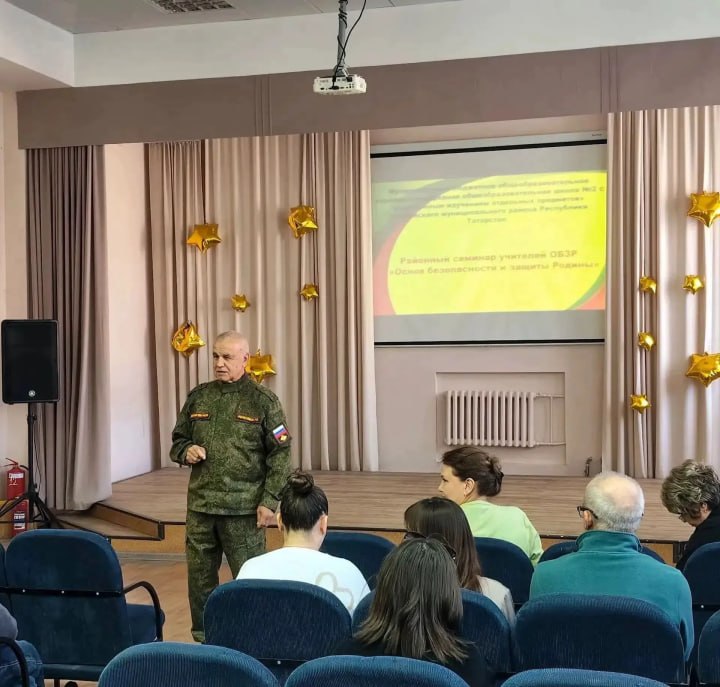 В Бавлах учителя ОБЗР обменялись опытом на районном семинаре