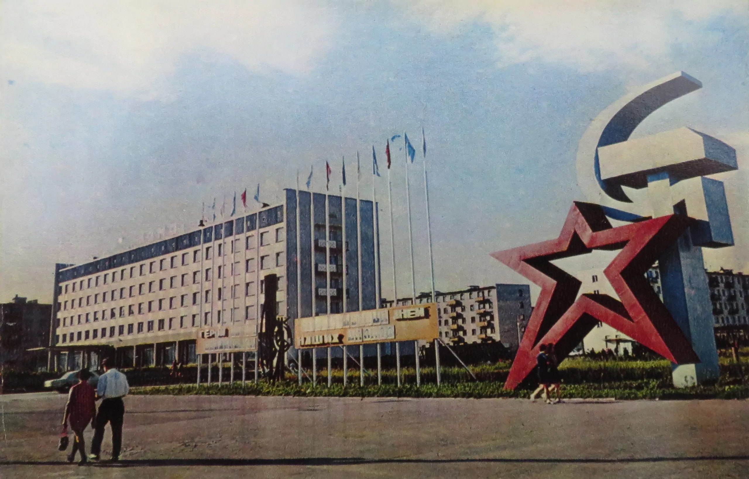 Нижнекамск 56 лет назад — ретро-прогулка сквозь десятилетия
