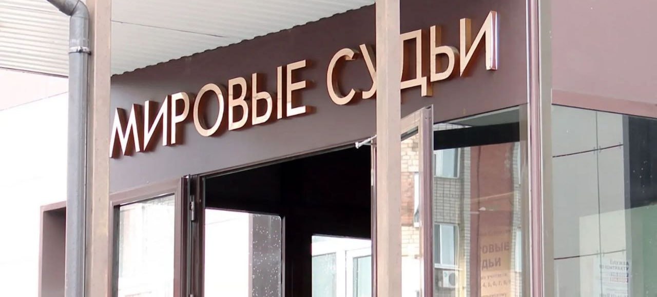 В Альметьевске управляющую компанию оштрафовали на 200 тысяч рублей за состояние двух домов