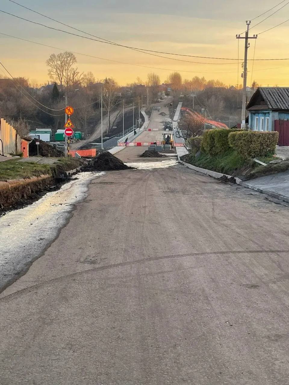 Открытие под вопросом