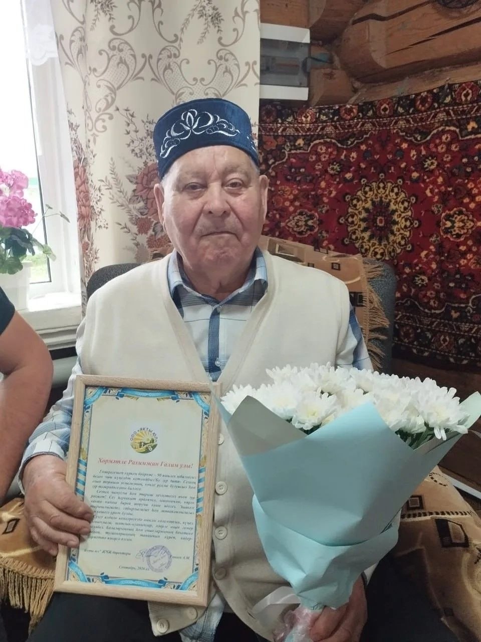Ветеран труда из Балтасей Рахимжан Галимов отметил 90-летний юбилей