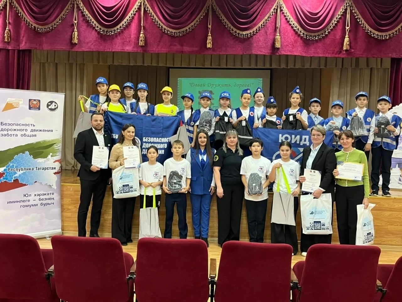 Кто повезёт Мамадыш на республиканский конкурс ЮИД