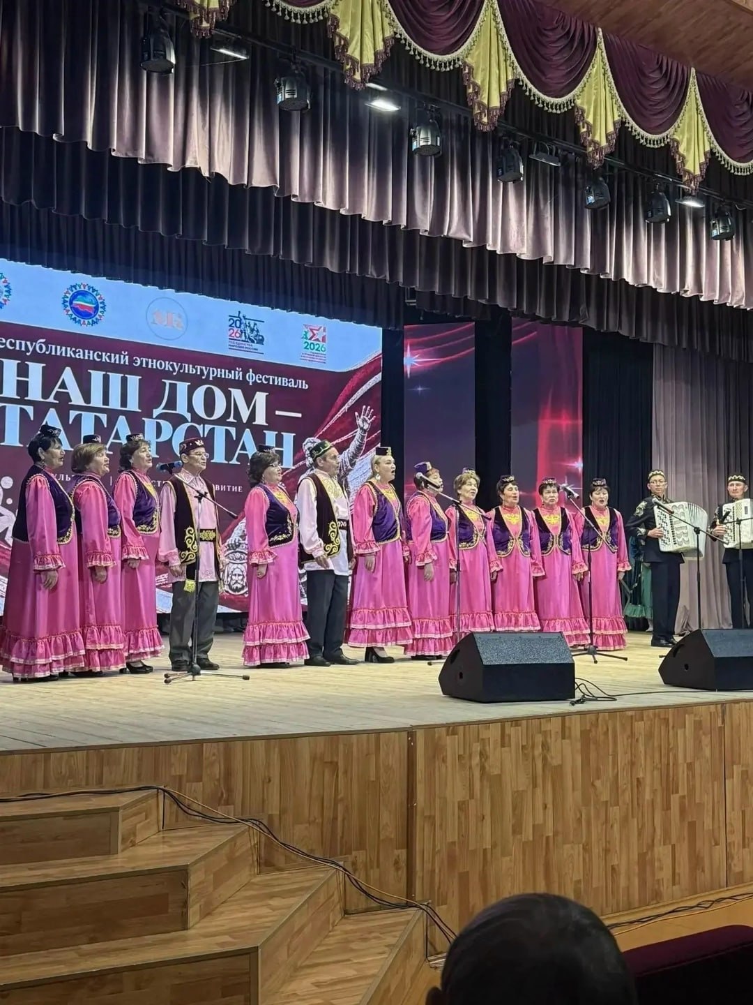 Коллективы из Азнакаевского района выступили на фестивале «Наш дом — Татарстан»