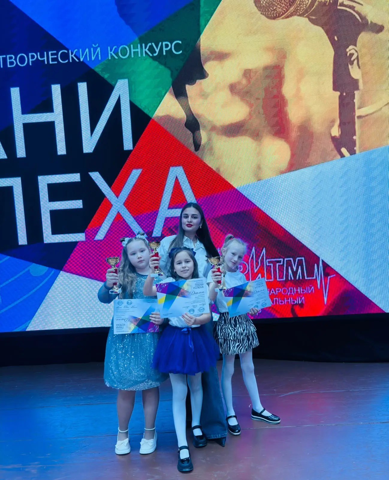 Нурлатские чтецы взяли первое место в Казани