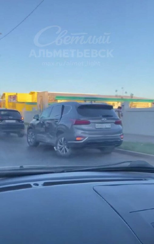 Гололёд спровоцировал массовое ДТП