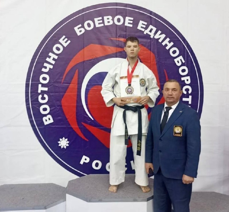 Юный спортсмен из Буинского района завоевал бронзу на всероссийских соревнованиях
