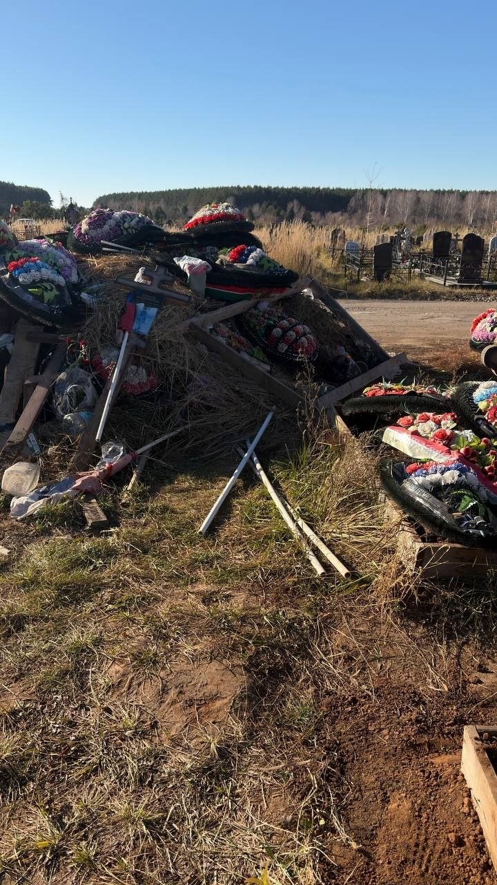 Жители Нижнекамска жалуются на свалку на городском кладбище