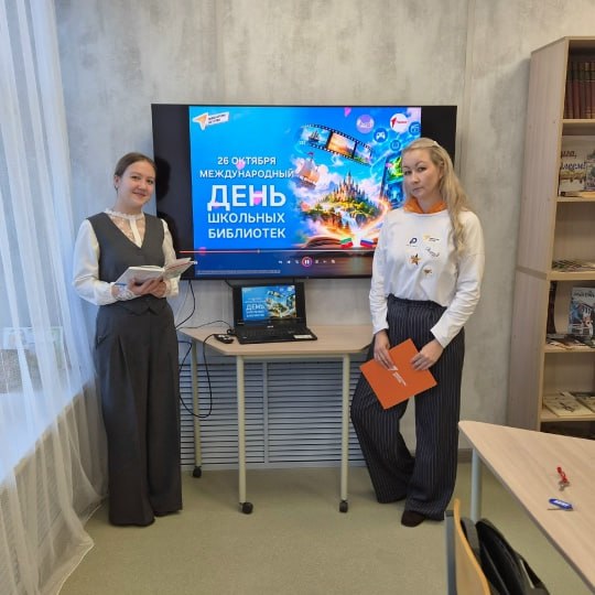 В школе №4 Лениногорска провели литературный квест «Книжный лабиринт»