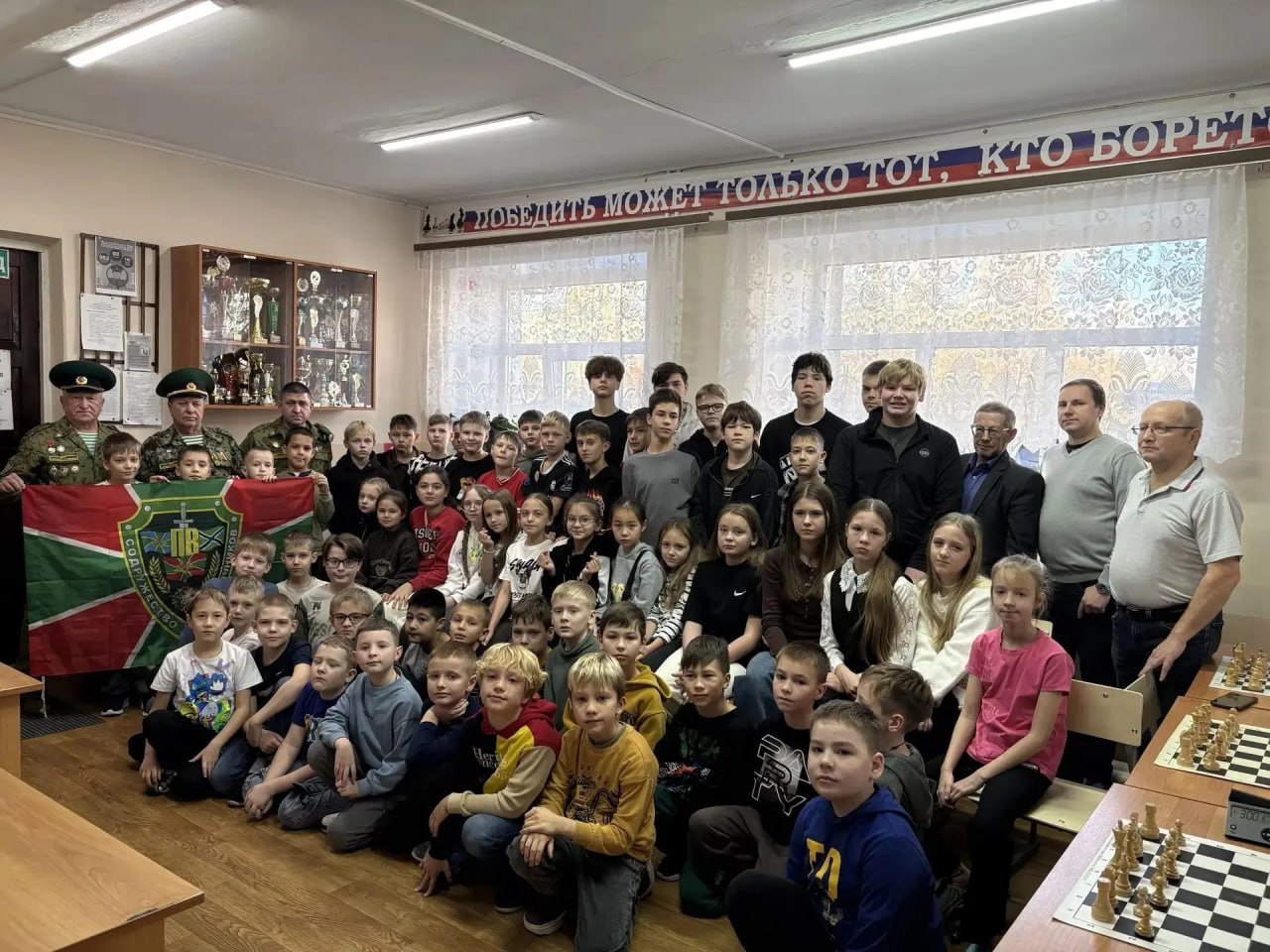 В Бугульме прошёл шахматный турнир ко Дню народного единства
