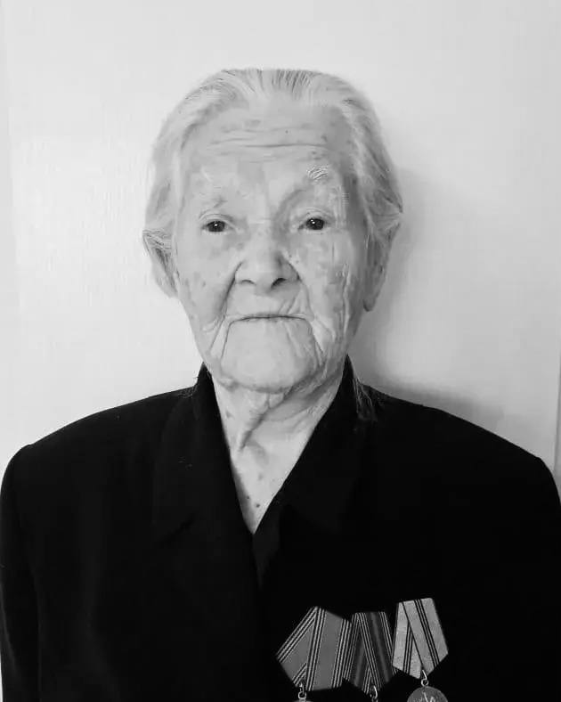 На 103-м году жизни скончалась ветеран Великой Отечественной войны Пелагея Ильина