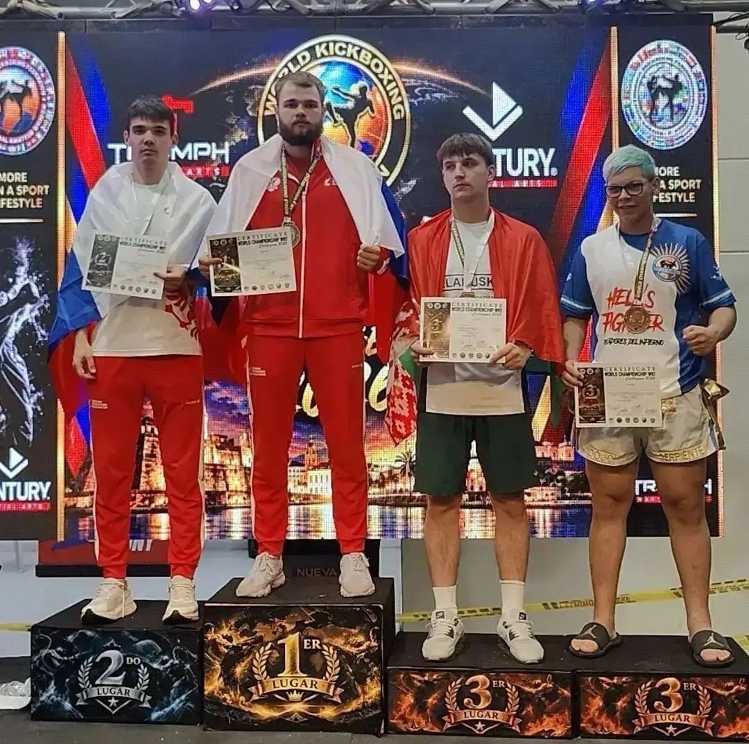 Спортсмен из Бугульмы завоевал серебро чемпионата мира по кикбоксингу