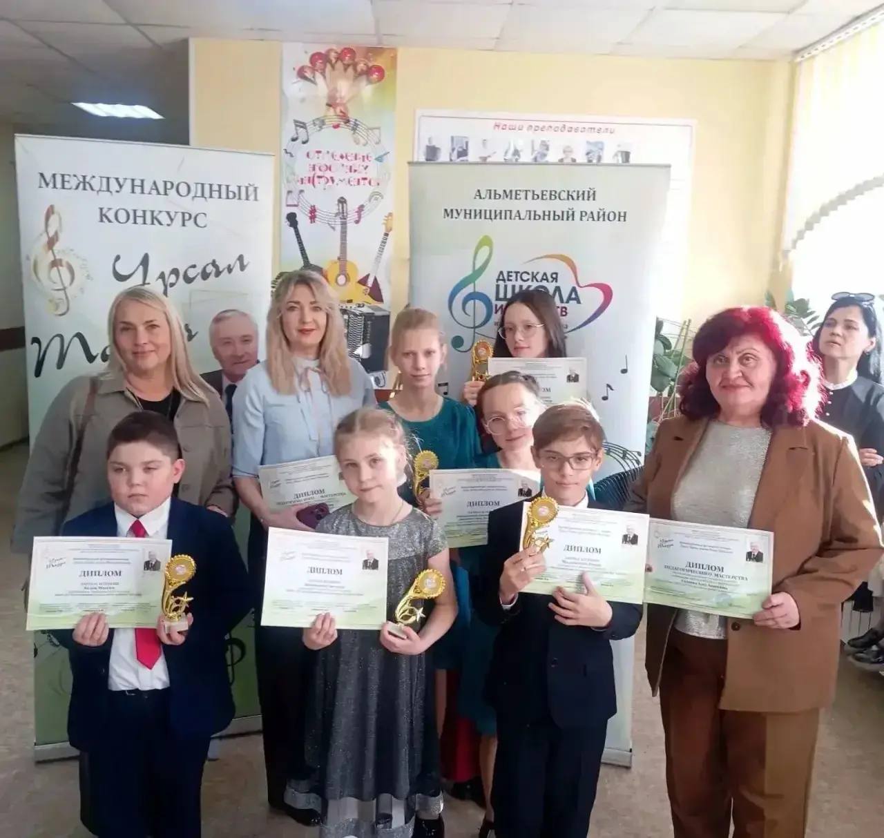 Бугульминские музыканты привезли награды с международного конкурса в Альметьевске