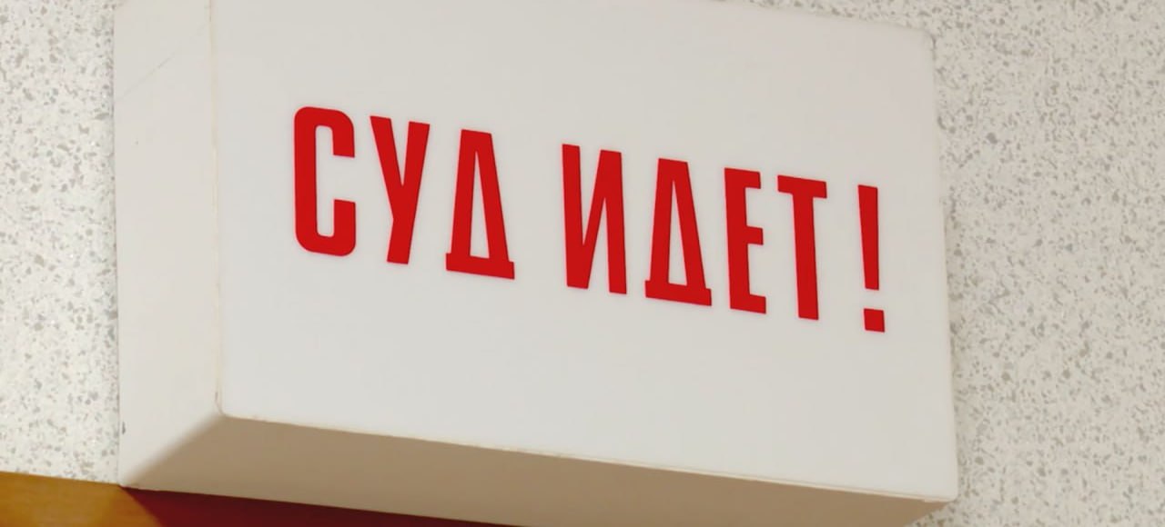 Инженер из Альметьевска попытался купить незаконное бездействие за 14 тысяч рублей