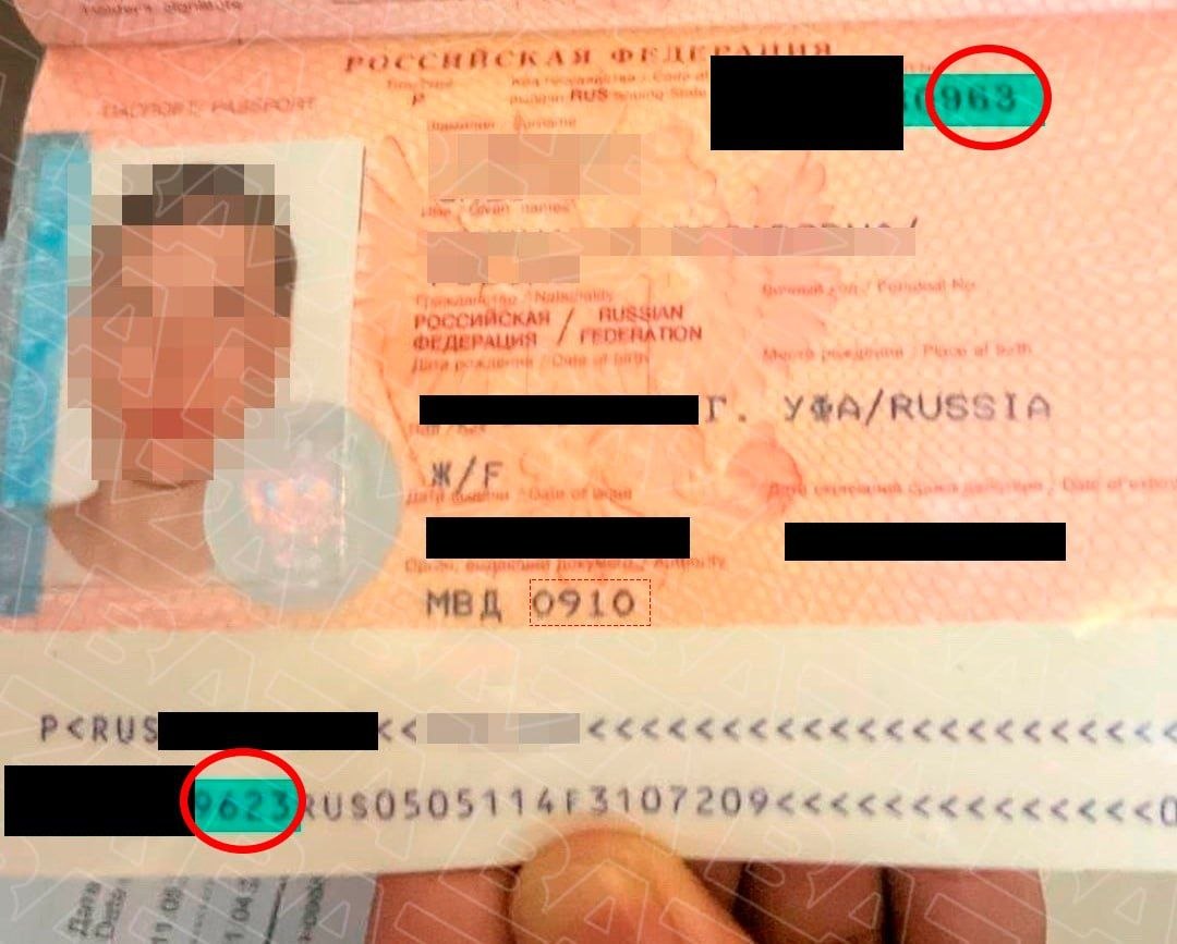 Опечатка в паспорте стоила челябинской паре медового месяца и 200 тысяч рублей