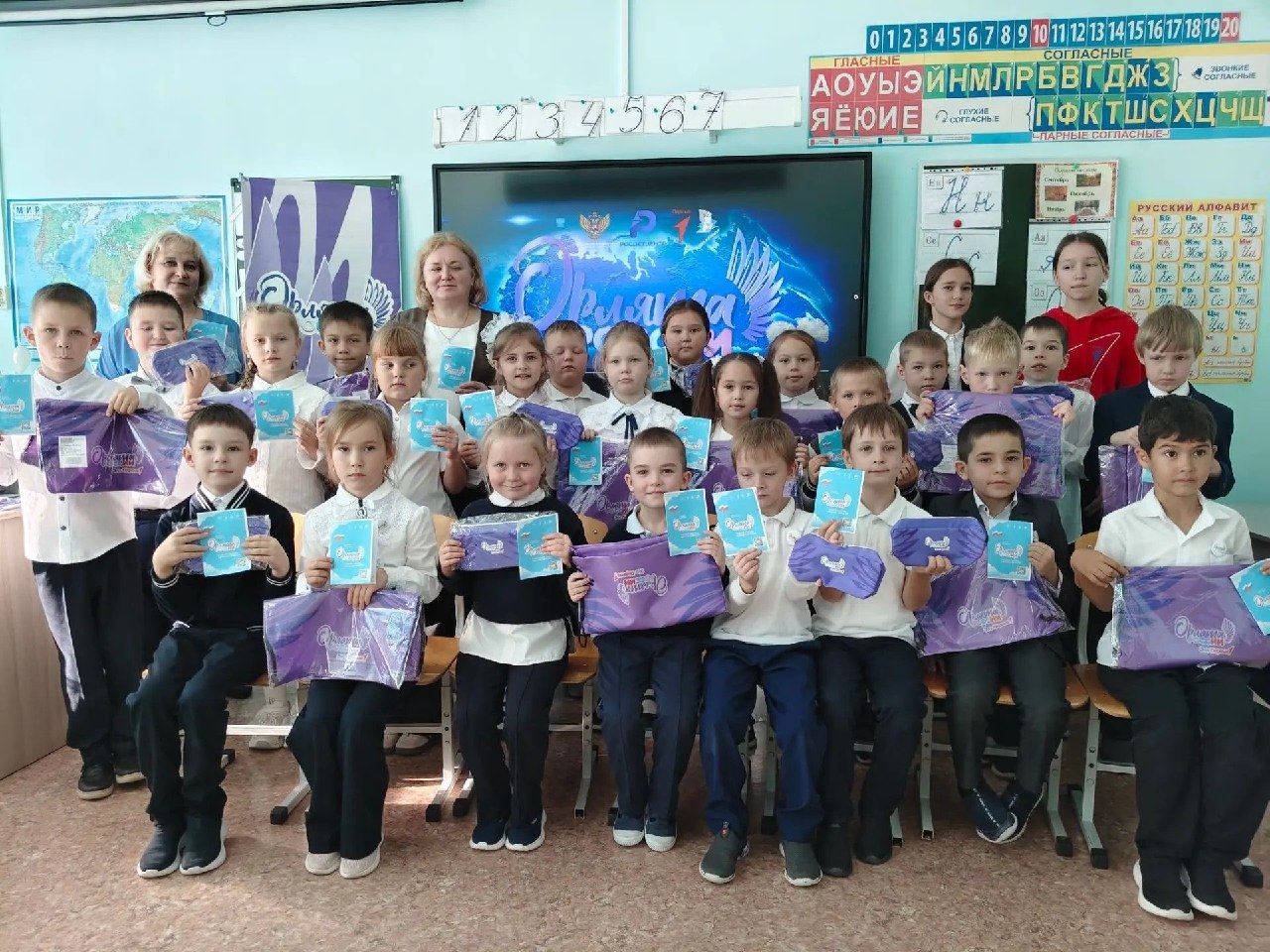 Первоклассники Аксубаевской школы №2 вступили в «Орлята России»