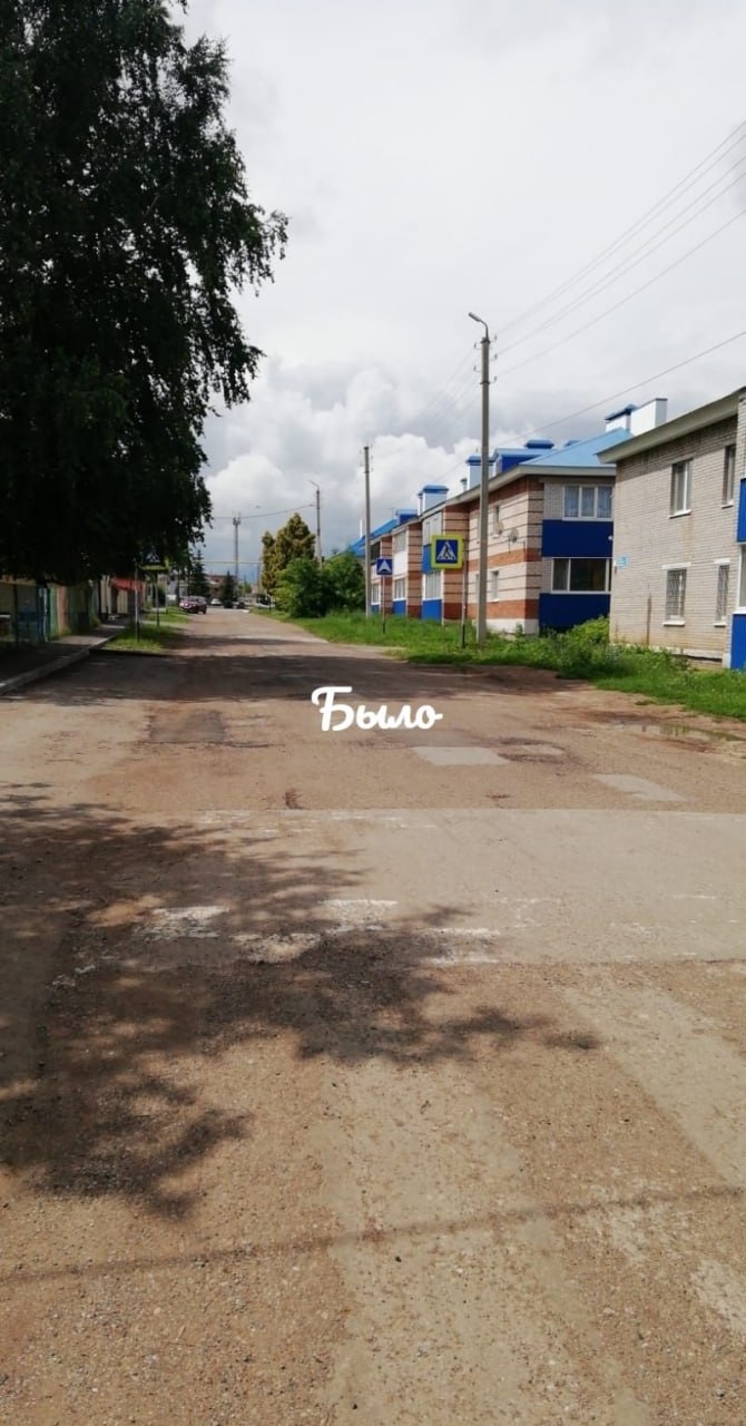 В Карабаше завершили благоустройство улицы Октябрьской