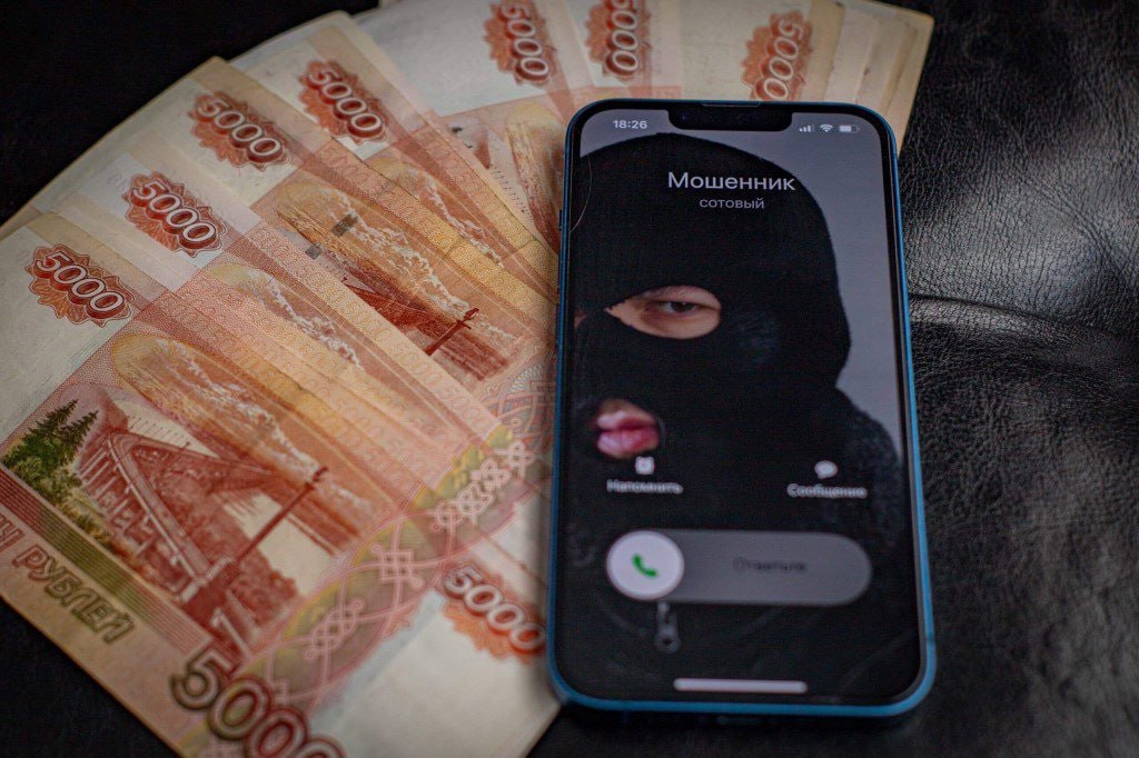 В Бугульме мошенники взломали аккаунты двух жителей и выманили деньги