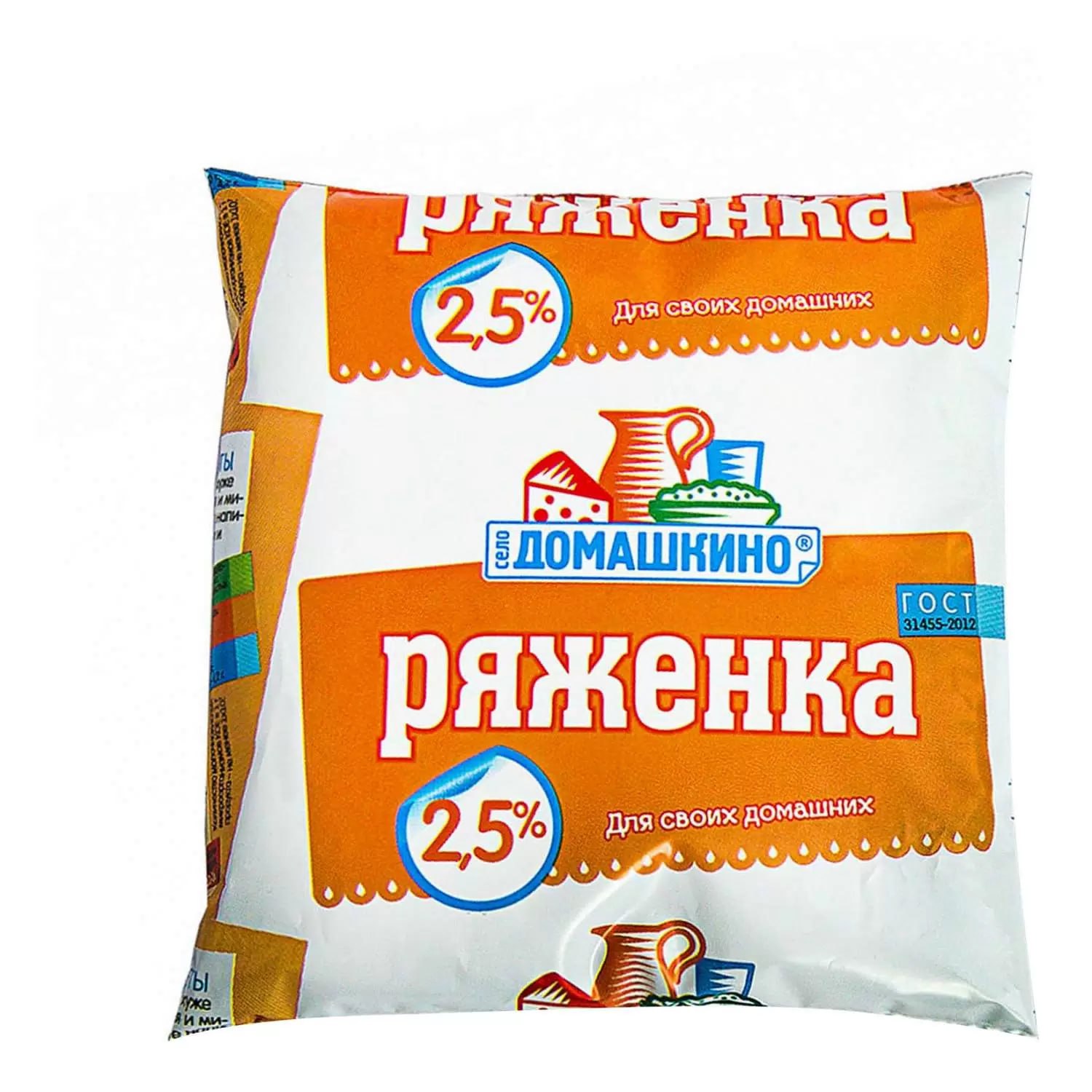 Ряженку с кишечной палочкой от Нижнекамского комбината нашли в двух больницах Самарской области