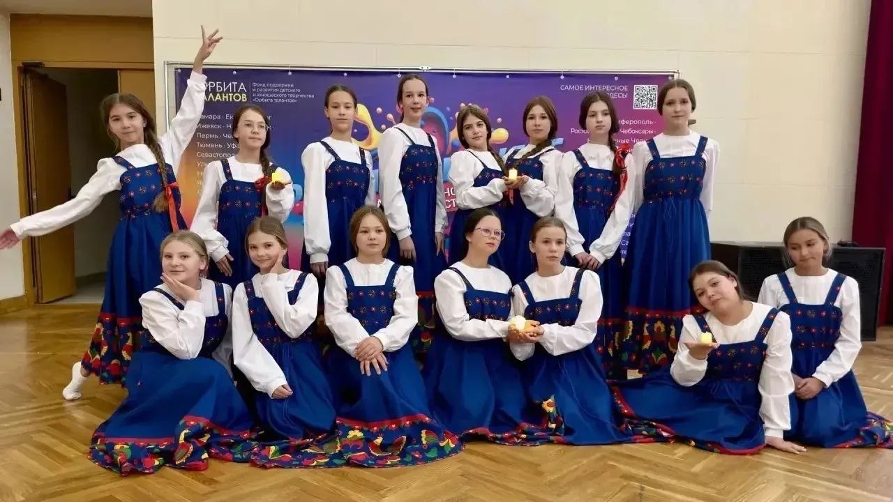 Ученицы 18-го лицея стали лауреатами международного конкурса в составе студии «Лайм»