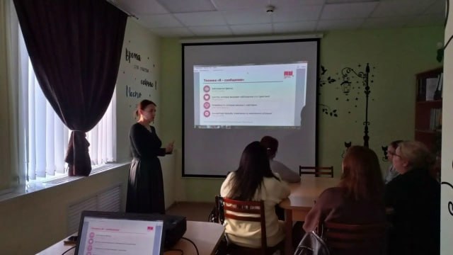 ‍‍ В Азнакаево родителей научили решать конфликты с детьми без ссор