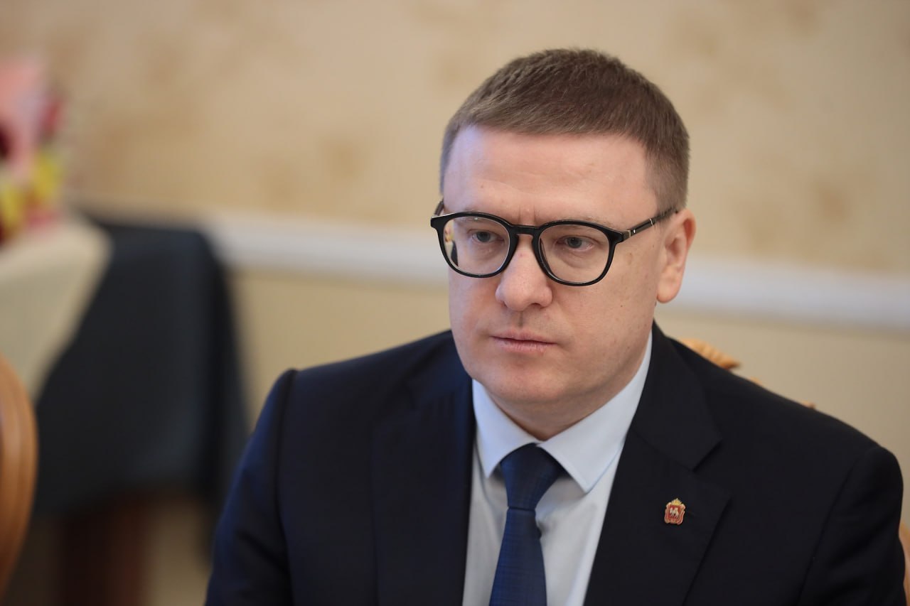 Полмиллиона за третьего ребёнка! На Южном Урале маткапитал увеличили более чем втрое