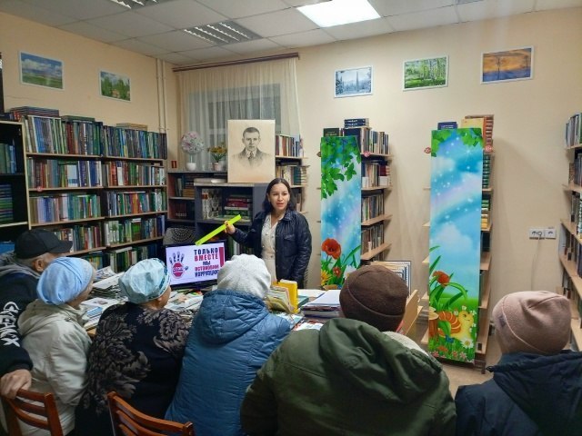 В Абсалямовском СДК обсудили, как бороться с коррупцией