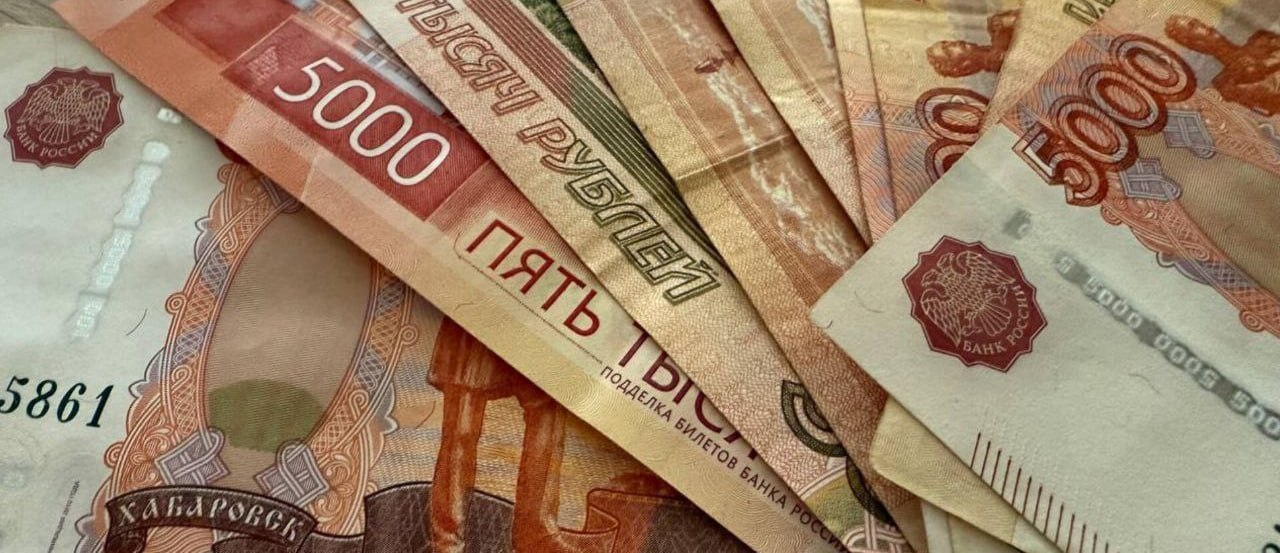 «ЖЭУ-3» в Альметьевске оштрафовали на 200 тысяч рублей за нарушения в двух домах