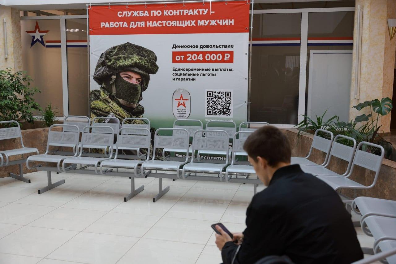 В Челябинске будут платить до 200 тысяч рублей за привлечение контрактников