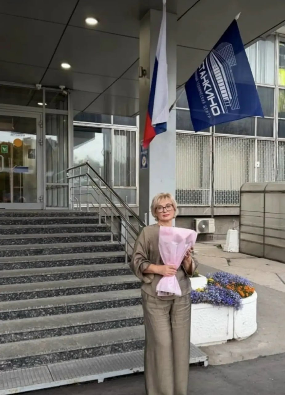 Жительница Чистополя Наталья Фадеева появится на «Поле чудес»
