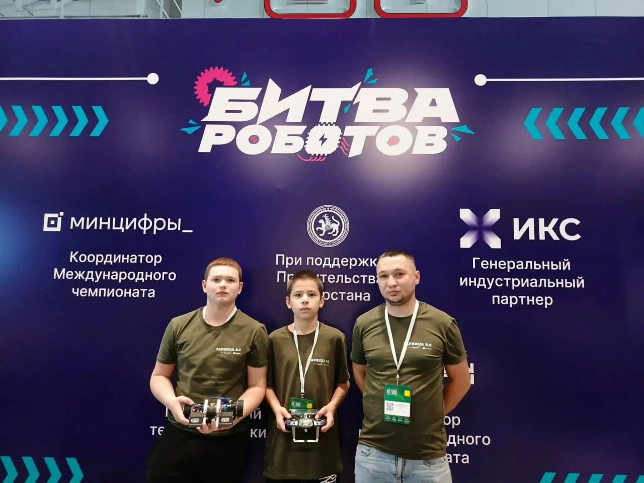 Команда из Мензелинска выиграла первый бой на турнире роботов в Казани