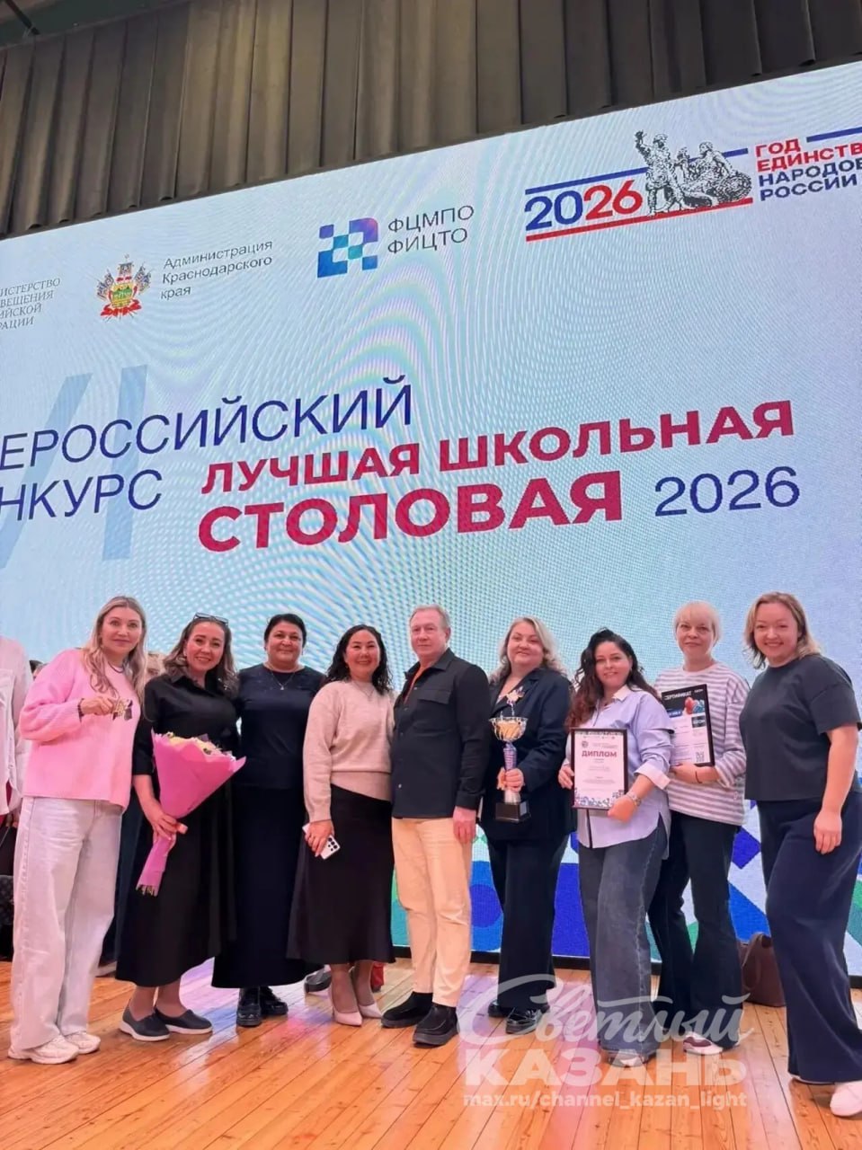 Школа №140 в Казани признана лучшей школьной столовой среди городов-миллионников